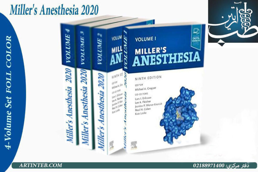 Miller's Anesthesia, 4-Volume Set 9th Edition 2020