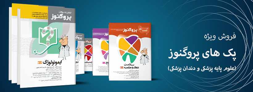 فروش لپ تاپ های ASUS